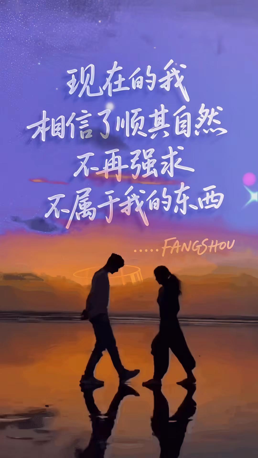现实教会的清醒