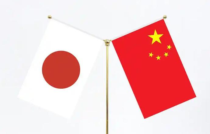 中方涉日称呼变化释放什么信号？一场外交措辞调整背后的现实博弈
最近，国际舆论注意