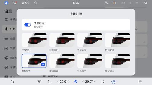 现在的北京车展正在进行中，恰好最近鸿蒙智行旗下问界M9也迎来了OTA升级。
就拿