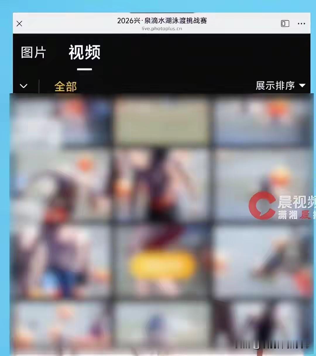 🏍️ 女骑手赛道隐私照事件：3句大实话

1️⃣ 人太多筛不过来？ 翻译：我没