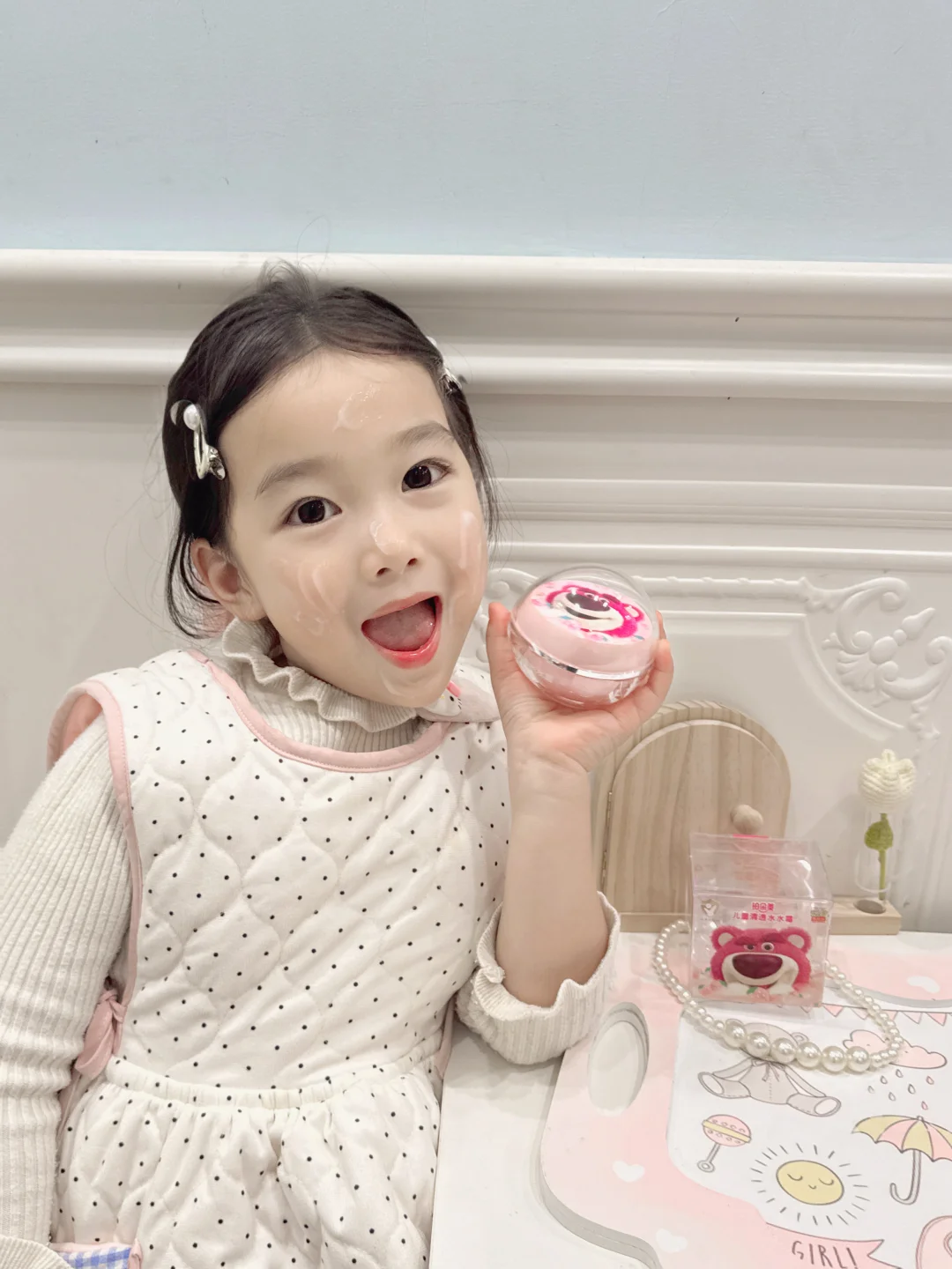 哇！！这个草莓熊也太犯规了吧！！🐻✨