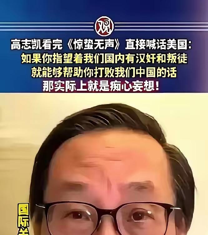 真特么讽刺。当年给鬼子带路、害死200多条人命的汉奸，他亲孙子现在居然成了大慈善