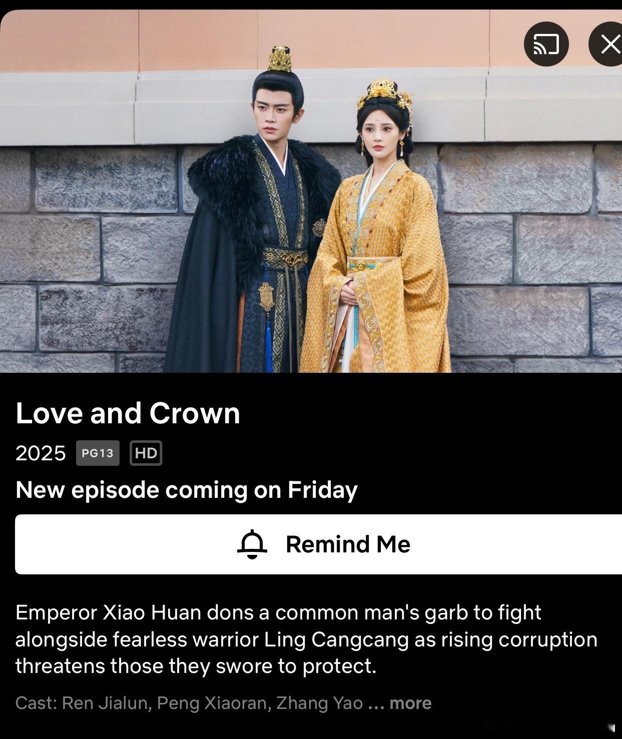 凤凰台上同步上Netflix，钟大妈要感谢国超。 