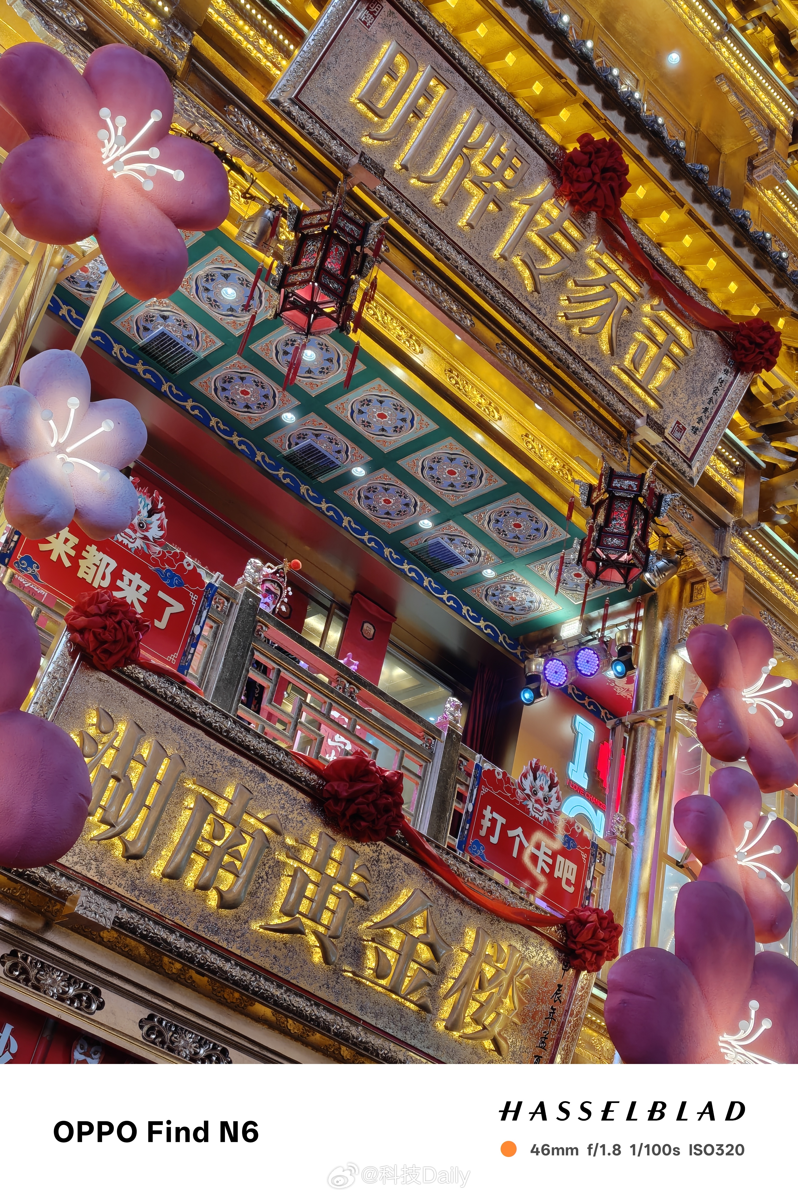 黄金猴市来了 确实把人当猴耍了，之前过年的时候也跌到了差不多990，这次跌的更狠