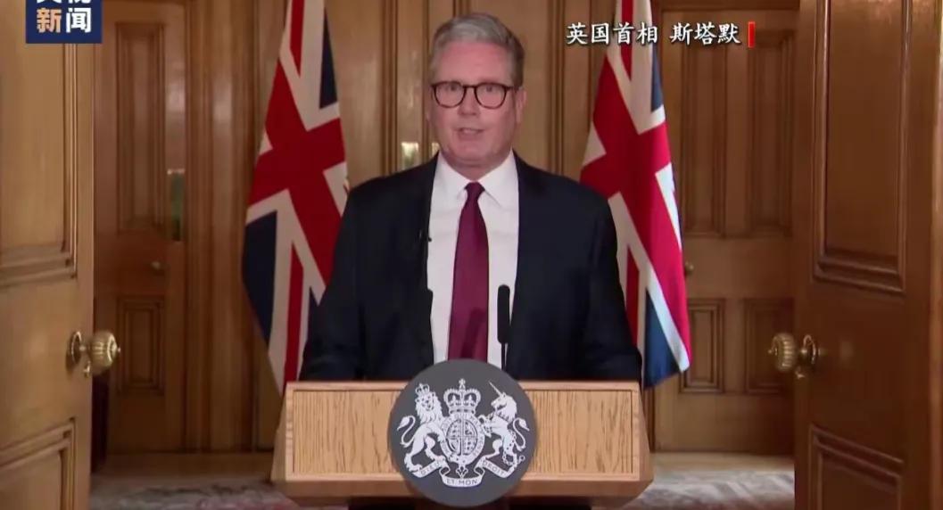 突发消息！
英国刚刚正式宣布！
8月11日，英国皇家海军突然宣布，日前有两艘中国