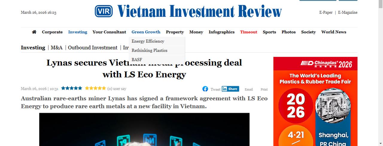 澳大利亚稀土矿商莱纳斯（Lynas）已与LS Eco Energy签署框架协议，