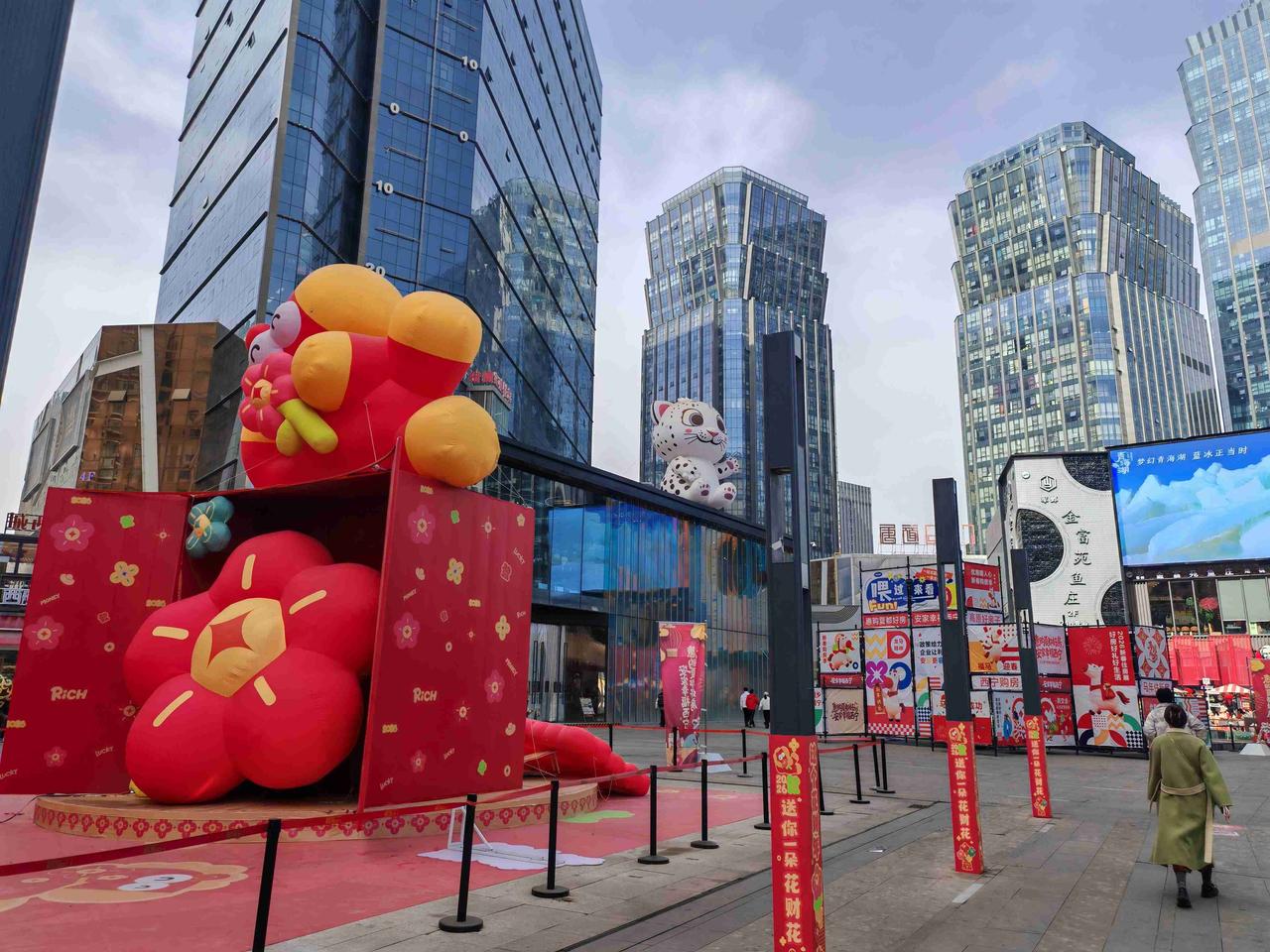 我的今日状态：😁轻松愉快
我这里的天气：☀️晴天
晒图我的定位生活轻松愉快，天