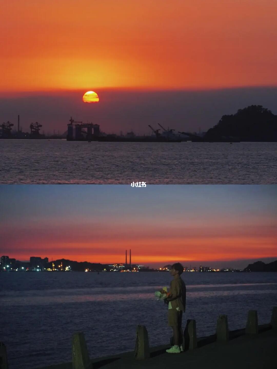 我愿称之为“东莞最美日落点”