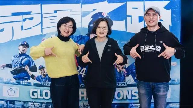 卸任不隐身！吴子嘉直言：蔡英文到处挂主委意在2028！老吴想多了？
      