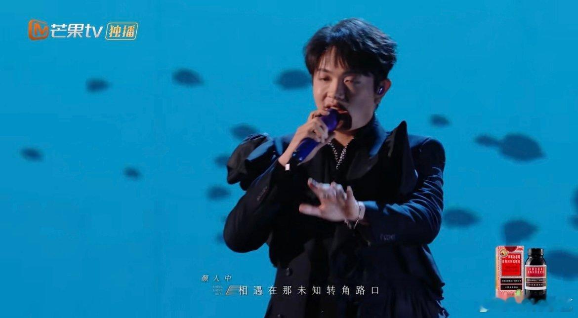 颜人中孟慧圆改编rap版重来 神仙合作 + 神仙改编！《夏夜最后的烟火》《想念拟