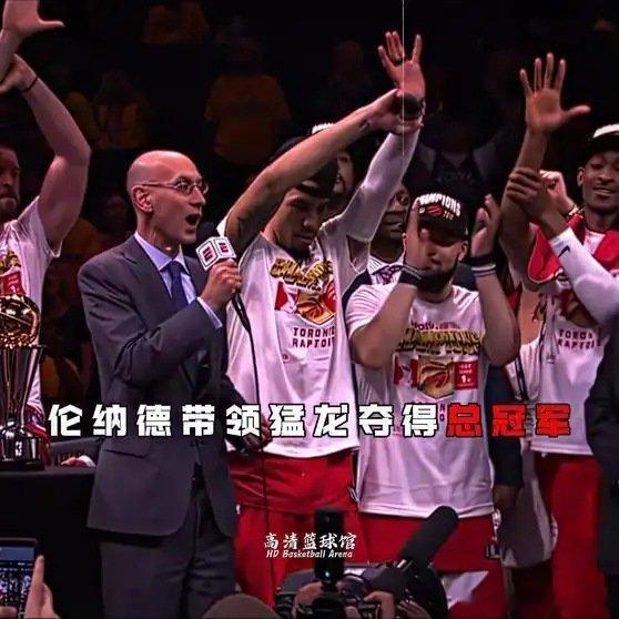 《这一次他没有失去机会NBA》播放量：415作者：高清篮球馆D网页链接