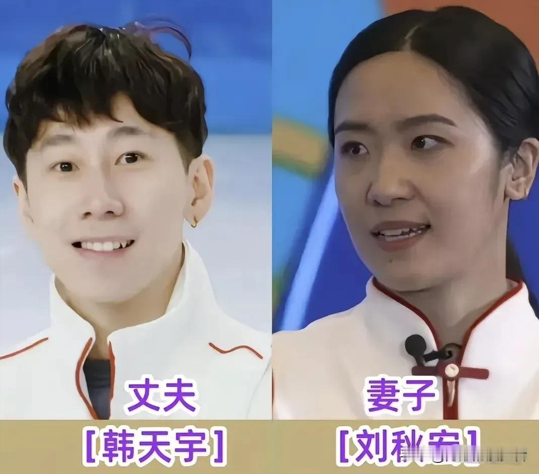 赛场上并肩冲锋，生活里相守相依，这些运动员夫妻诠释了独一份的双向奔赴。
易建联、