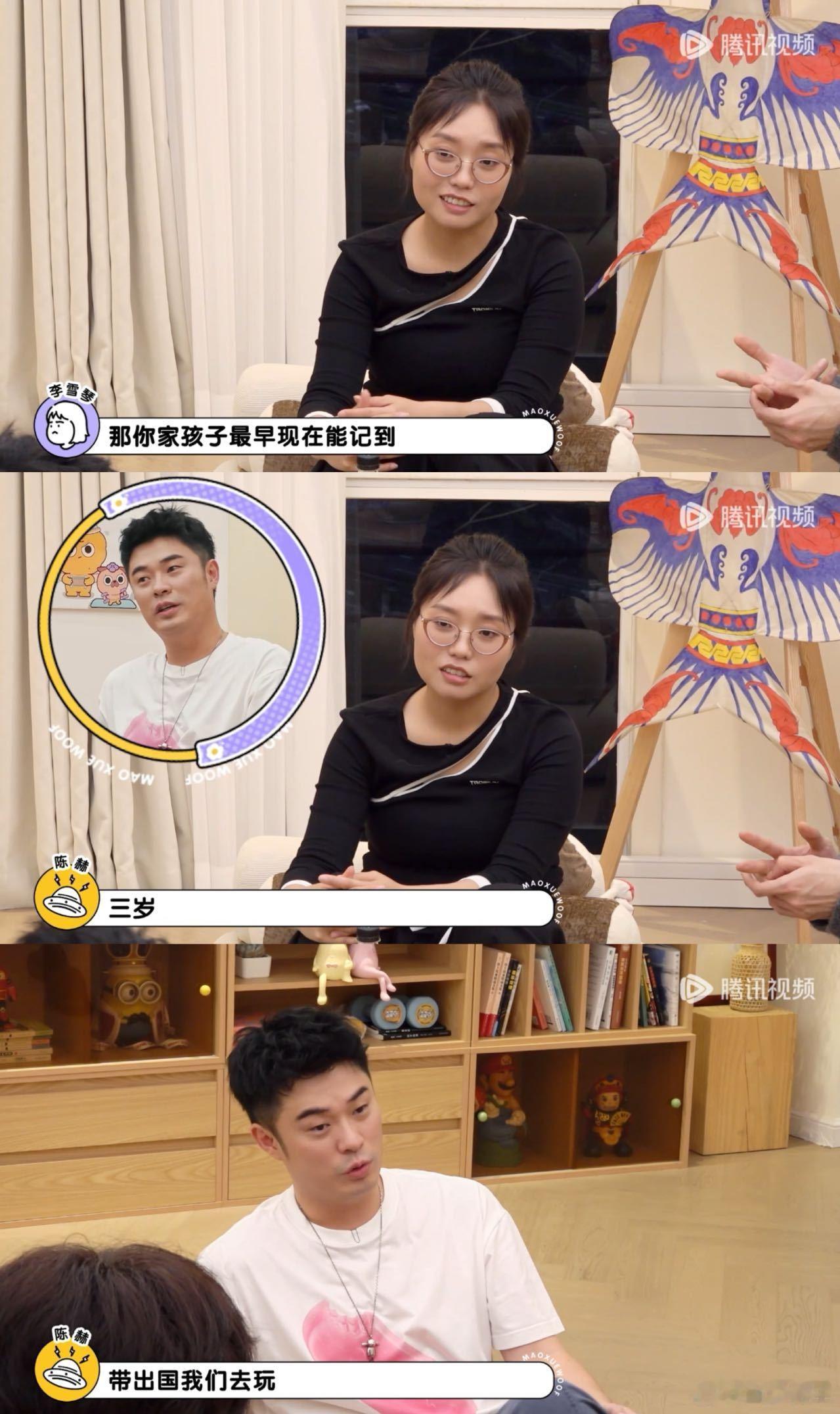 陈赫带女儿出国每天两眼一睁就是找粥 陈赫带女儿出国，开启了艰难的找粥模式。本以为