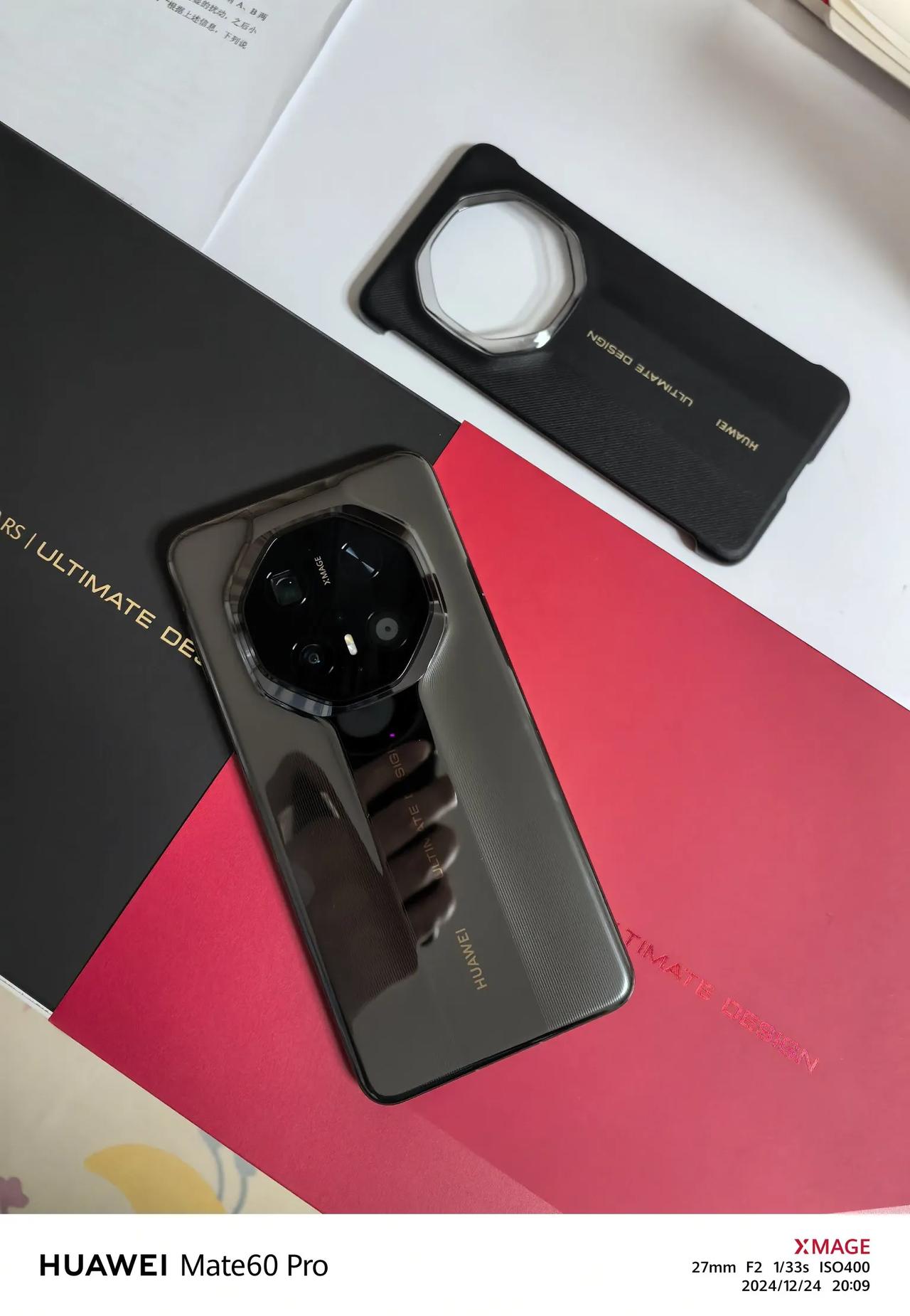 铁杆华为手机用户一枚，今天加了2000入手顶配Mate 70 RS，花了一万多大