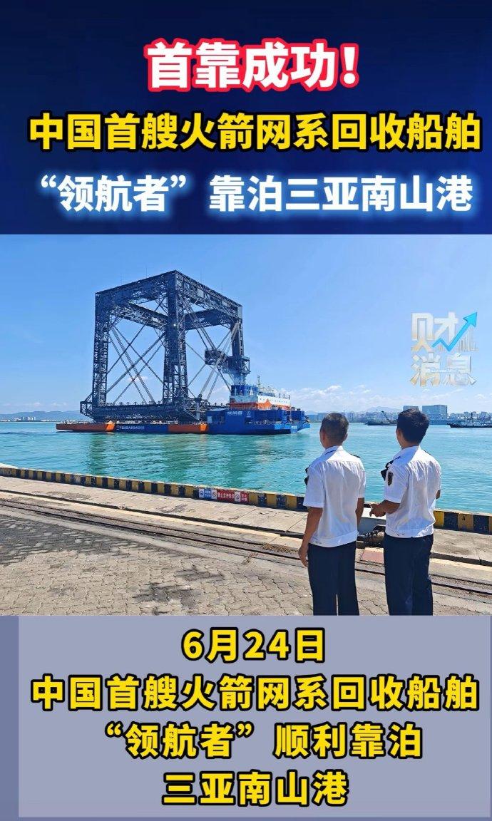 没几天了，马上要来了，据说是7月初的事儿，希望这一次不要再鸽了。

至于说最后一