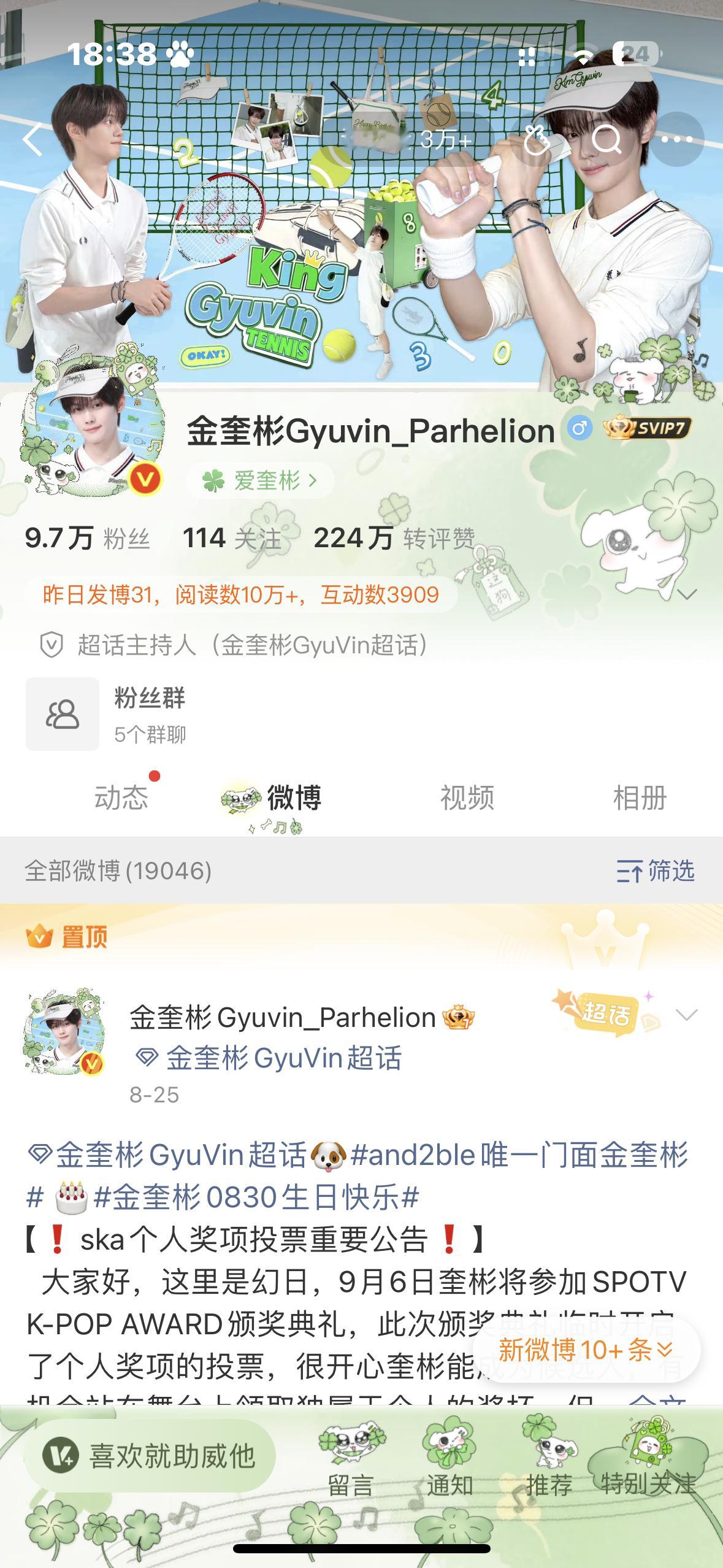 所有人！老金家大学生又出一位 ​​​