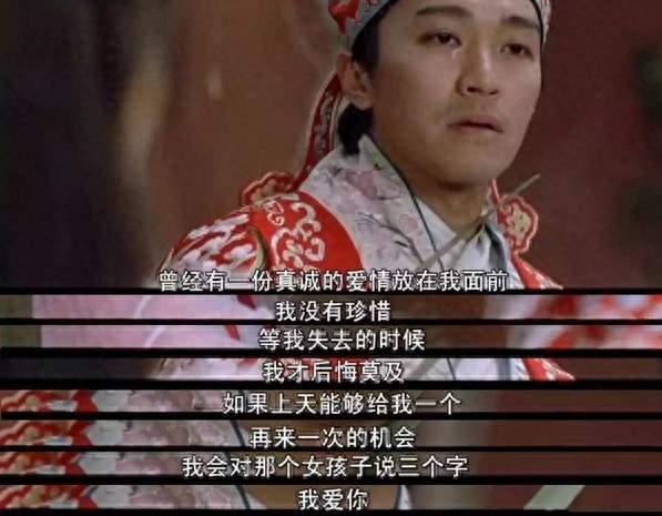 周星驰，我们不欠你了｜《功夫女足》塌了？星爷头衔还能吃几年？