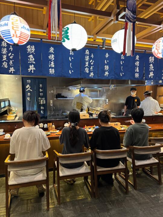 五刷！分享我在义乌最爱的日料小食堂！