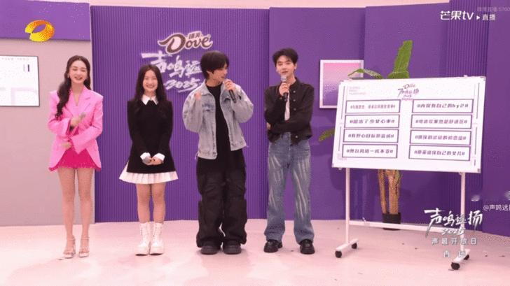 李斌彬回应像郭富城 声鸣远扬李斌彬的隐藏技能！致敬郭富城唱《狂野之城》，歌声太有