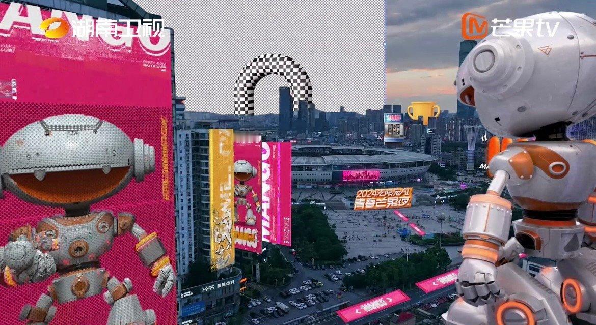 #AI芒果崽空降长沙#真的好幸福生活在长沙的人们，可以看到AI芒果崽，我也想和芒