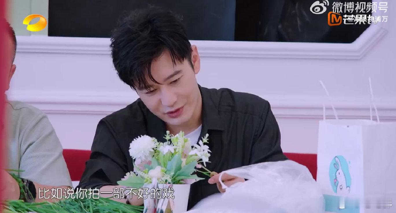 黄晓明[超话]黄晓明对霸道总裁剧的执念有多深中餐厅谁看《中餐厅》这段不笑啊！岳云