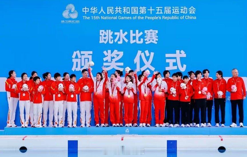 做好自己，你真棒！ 