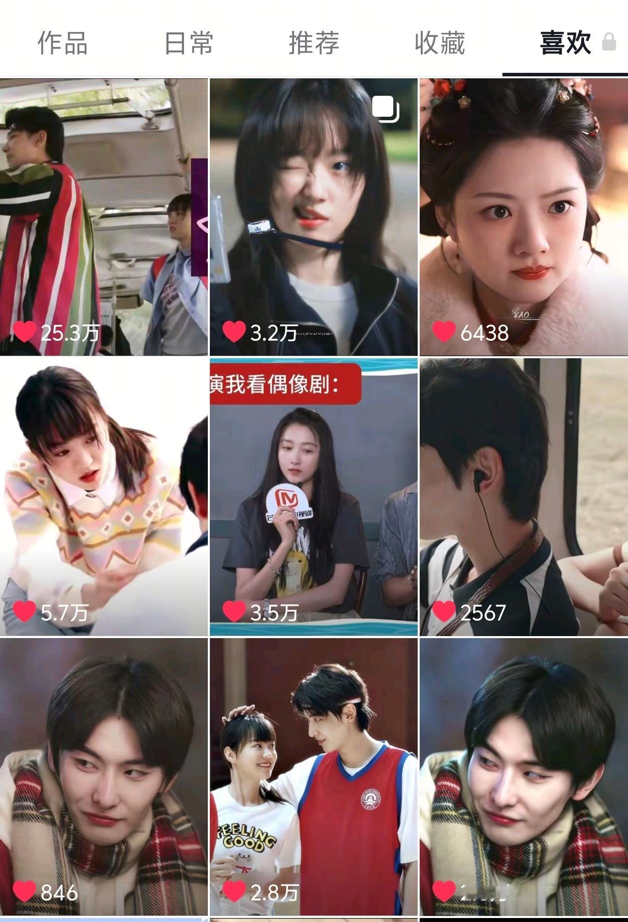 我们上游也是迎来了它的宣发期爱看酸涩暧昧究极拉扯校园剧的都请不要错过啊啊