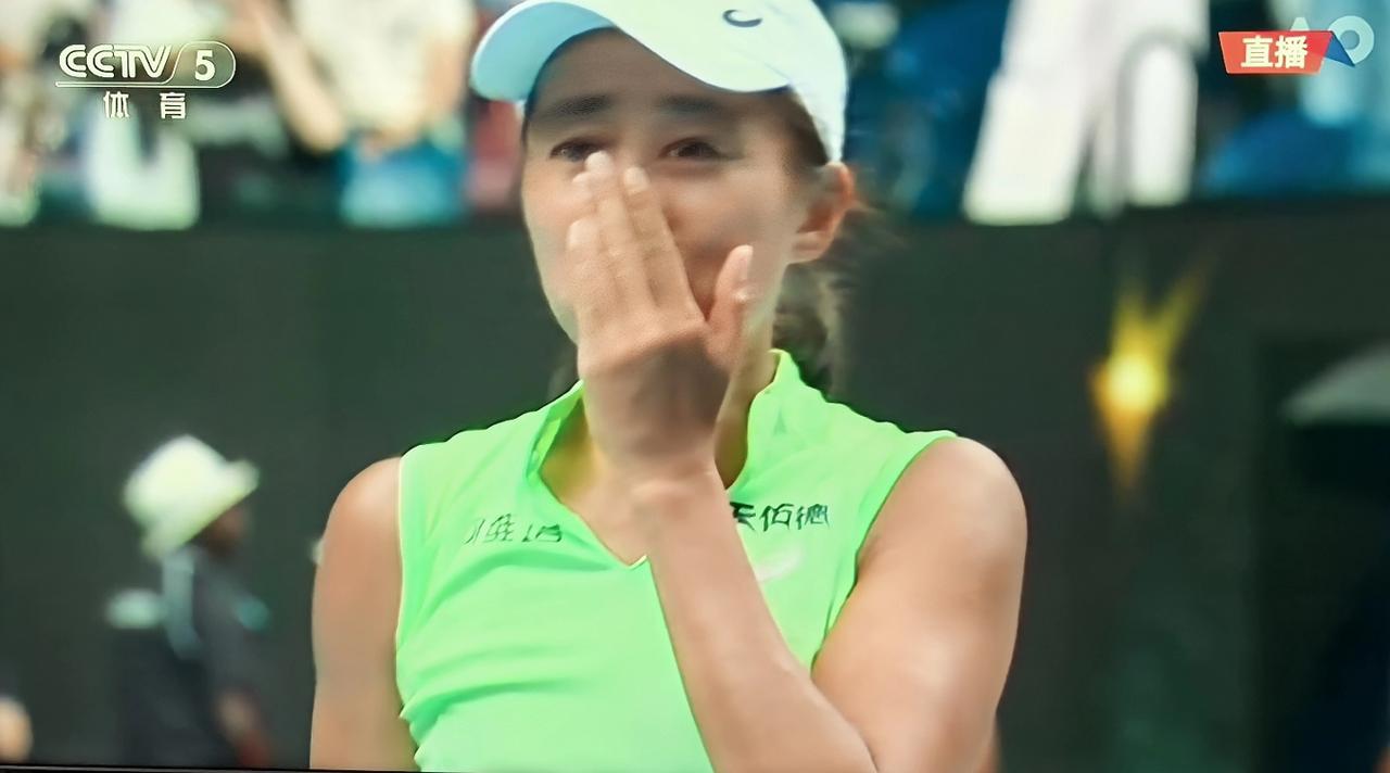 张帅夺得第三个大满贯女双冠军，收获162万澳元奖金（两人分）。2026澳网决赛，