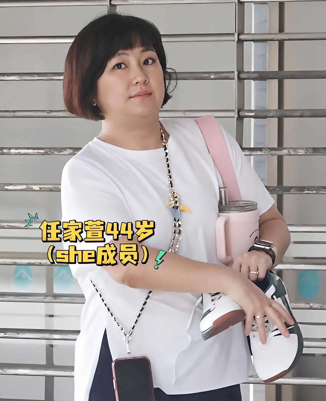 她也是劫后余生了 