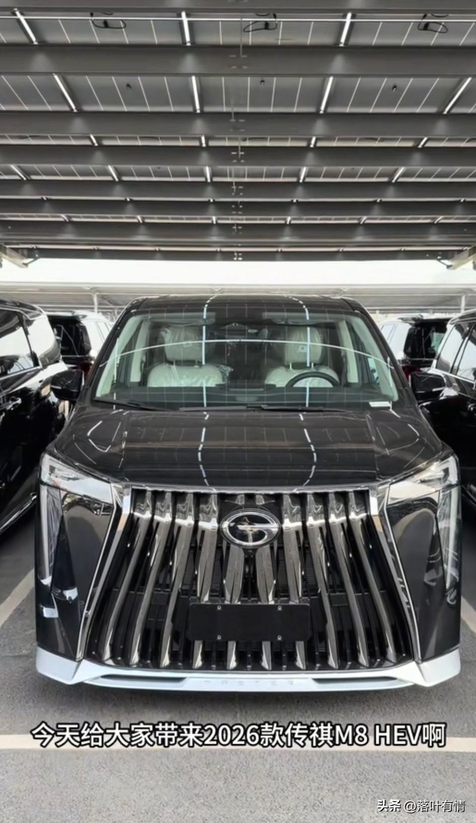 没有想到2026年会有这么一辆车，
居然才卖19万就可以拥有mpv，
以前mpv