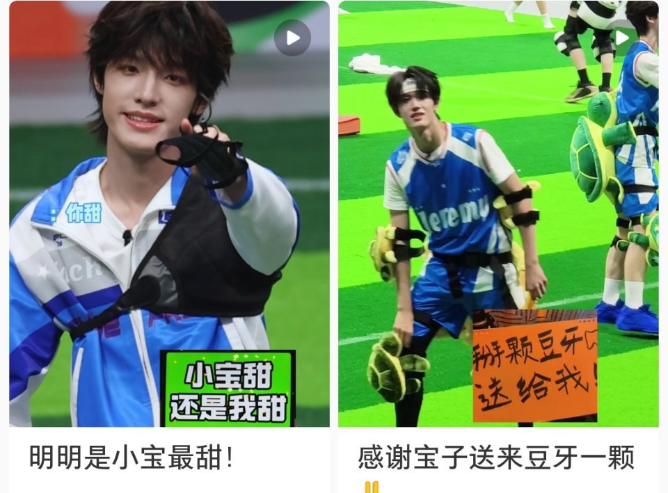我一点也不羡慕