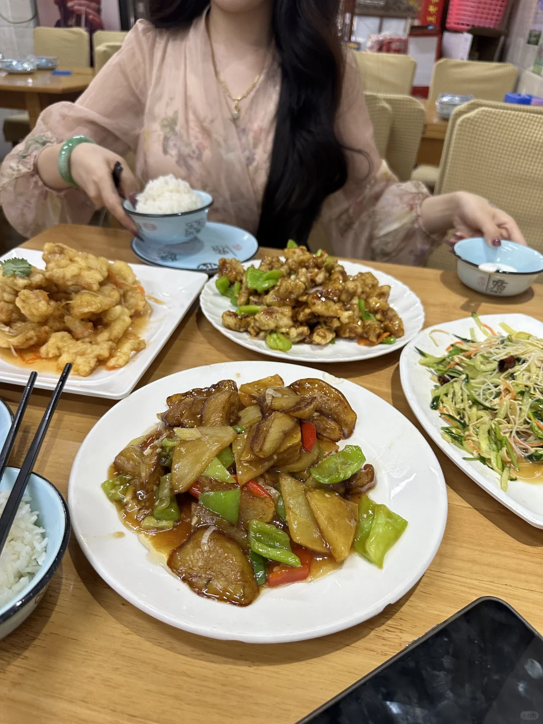我爱锅包肉