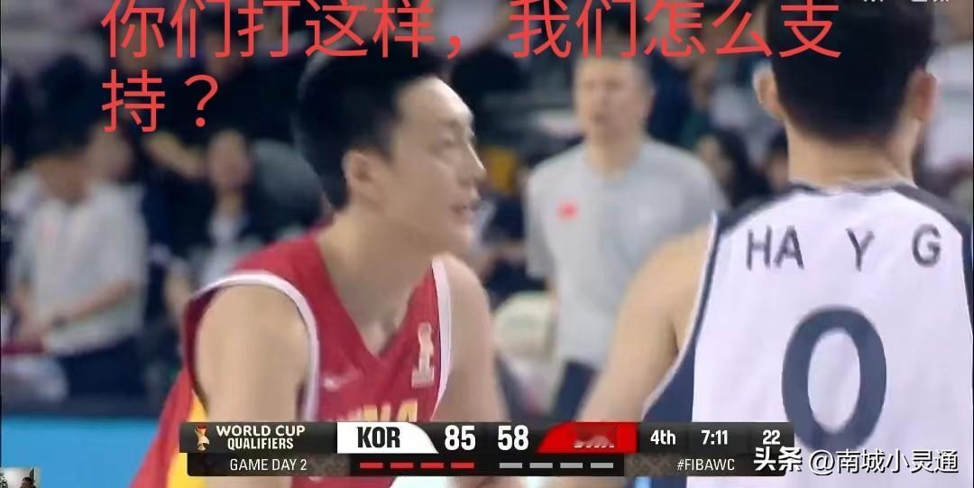 中国男篮再次大比分输给韩国队，真的不能接受。为啥人家韩国队队员投篮就那么准？我们