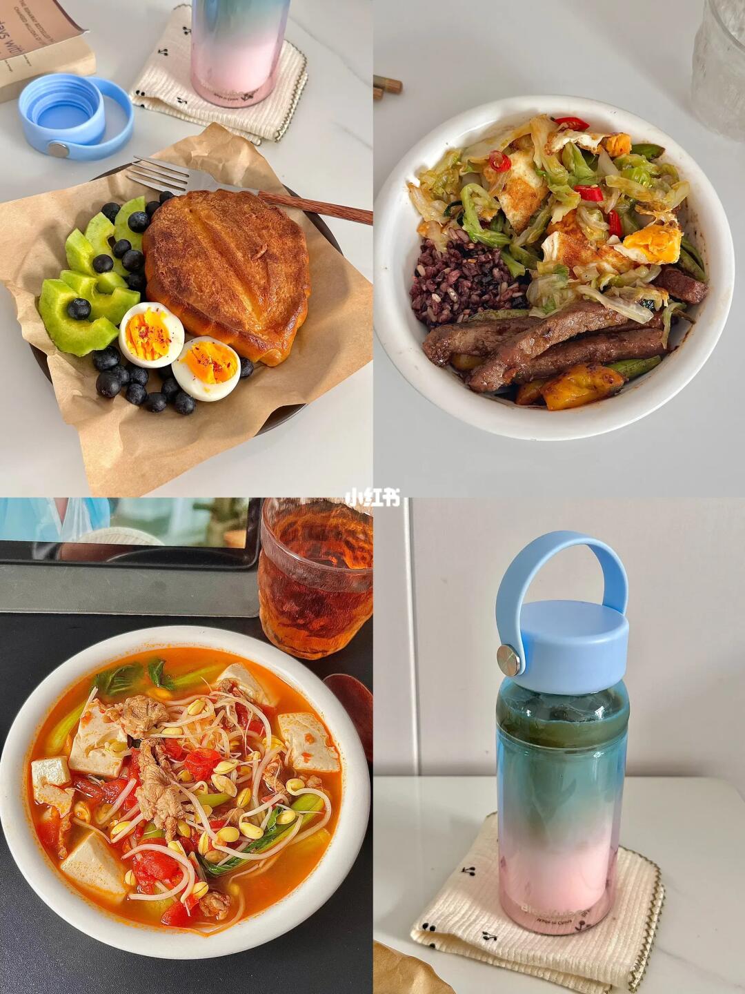 150/45kg 减肥少吃真的能瘦