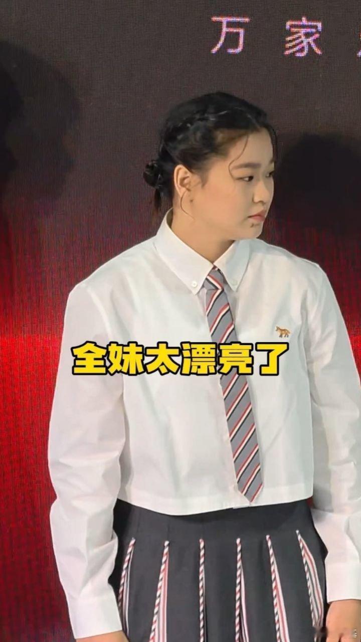 📌胖啊这麽可爱呀😂😂😂全红婵代言万家乐，全妹人气太高了>>网页链接 全红