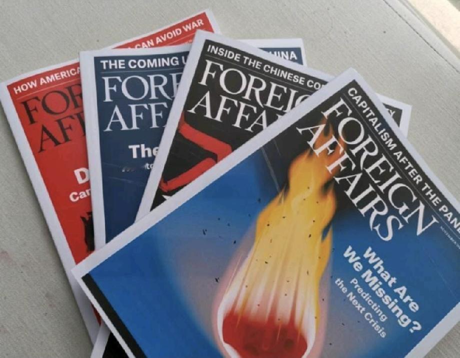 解析美国《外交事务》核心观点
 
美国权威期刊《外交事务》近期刊文，表面上似乎在