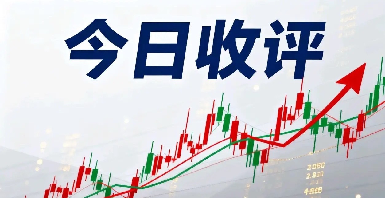 6月5号盘后分析！首先我们看看沪指，最近一直跌到半年线位置，已经连续缓跌两周多了