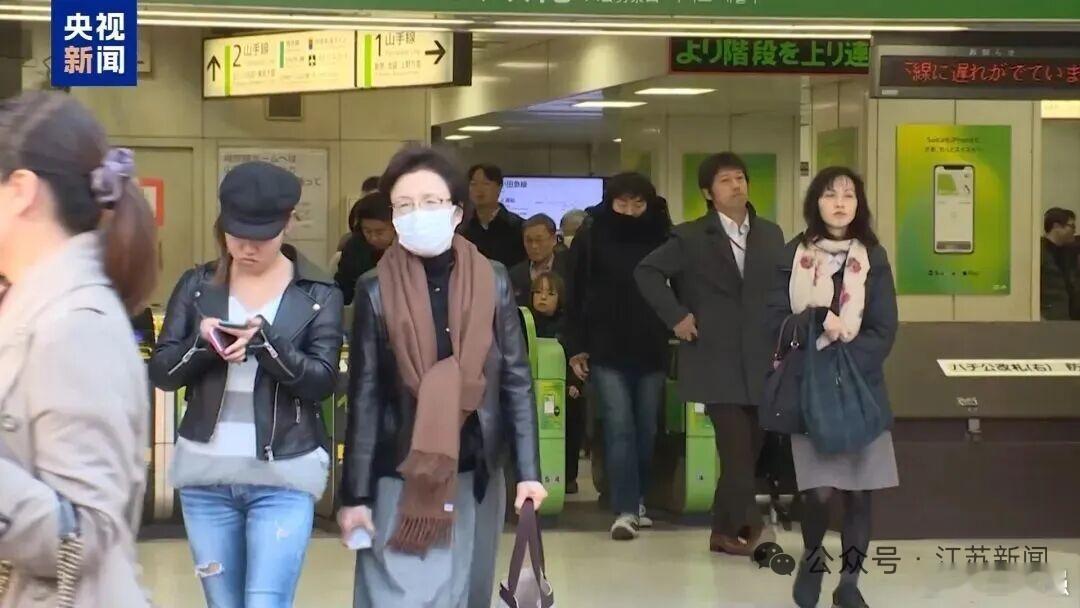 日本福岛流感大爆发【日本疫情大暴发】福岛流感大爆发190多所学校停课央视新闻消息