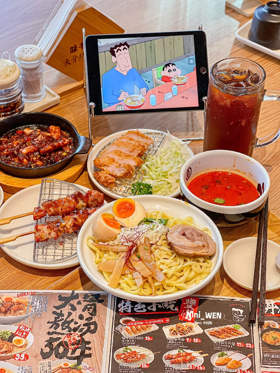 竟然在味千吃到了武藏担担沾汁面🍜！！！