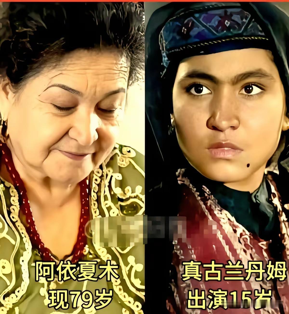 王铎：真古兰丹木，后来并没有演戏，可惜！