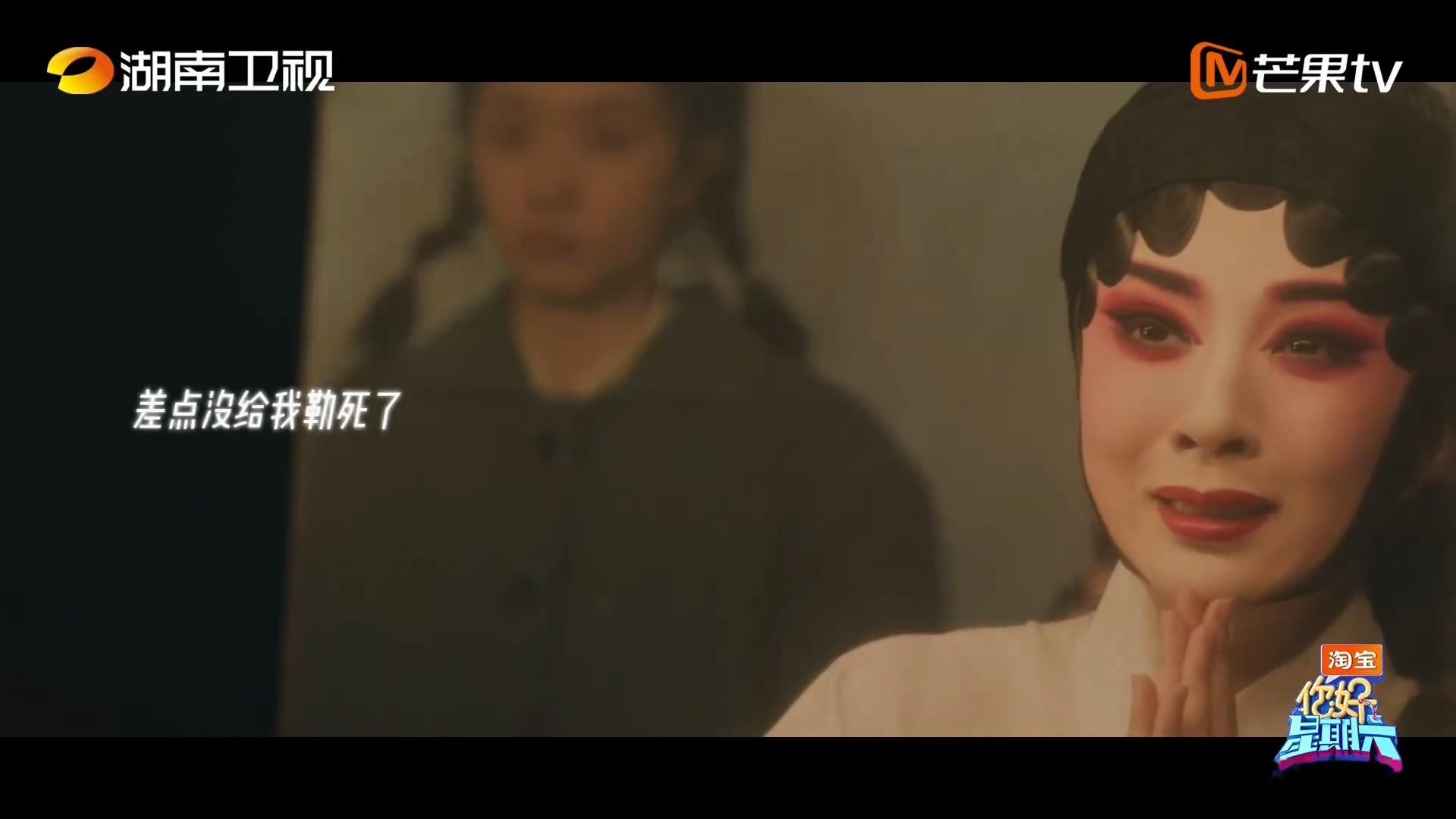 你好星期六下周有王晓晨孙浩孙浩不是说好对王晓晨手下留情吗你好星期六下周好六迎来《
