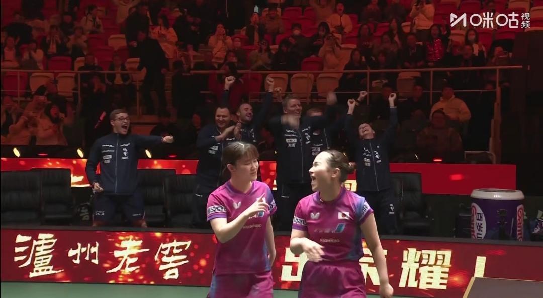 第二阶段循环赛最后一轮、最后一场诞生了第五个15满局！


成都混合团体世界杯第