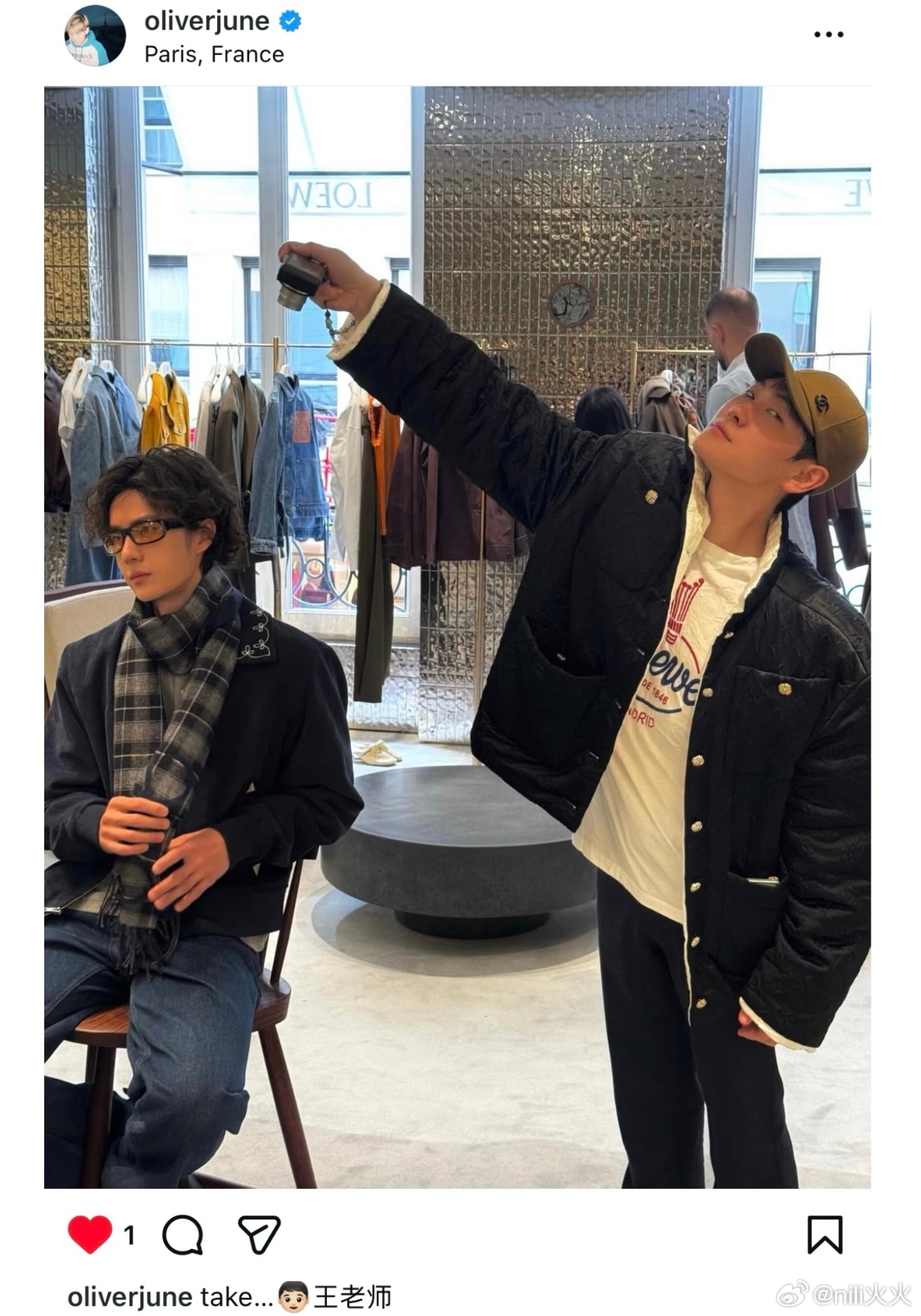 正面帅疯！“雷霆视角”敢情这么拍出来的 王一博