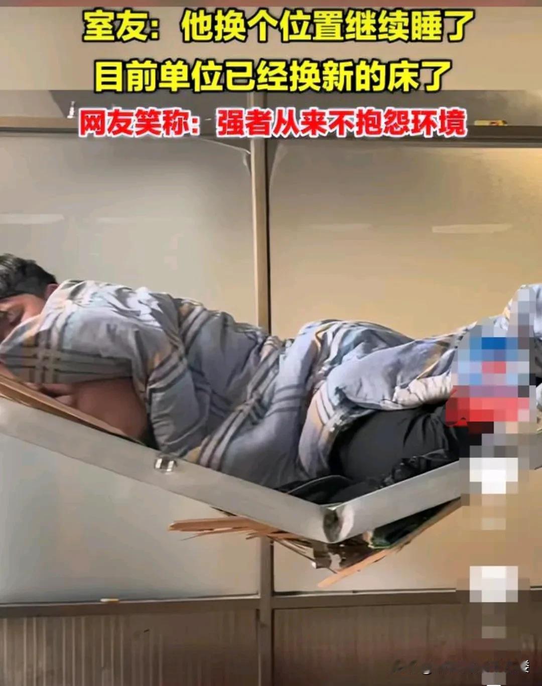 广东广州，170斤小伙和工友们正在午睡，大家都刚进入甜美的梦乡，就听到一声巨响。