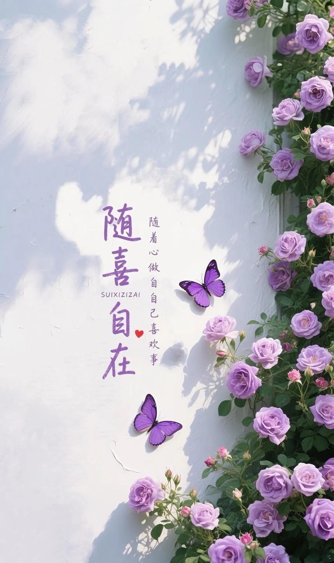 微博年度待改编IP评选pick你心中的改编潜力王 吃得好一点，睡得好一点，多玩玩