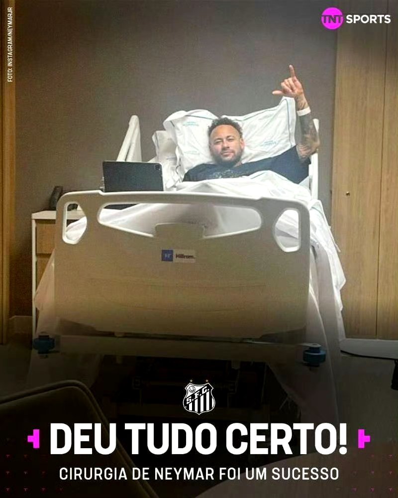 内马尔 手术成功，预计一个月后能重回赛场