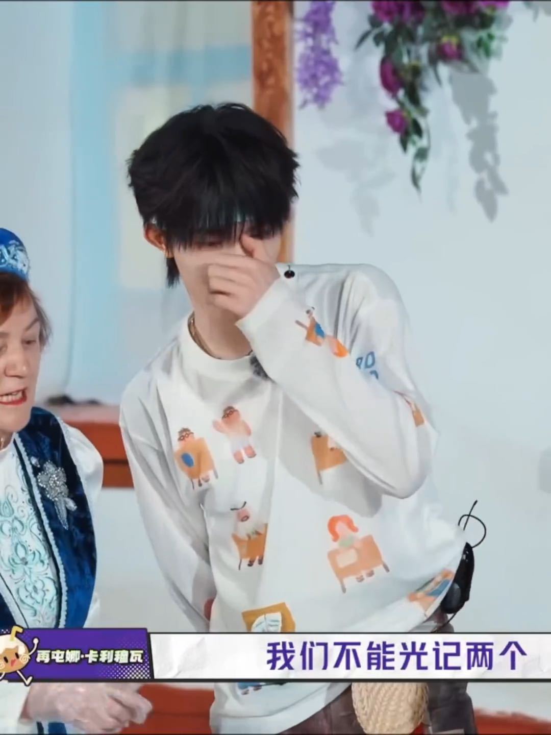 苏新皓表情什么都没说又好像都说了苏新皓表情好像什么都说了没有刻意设计的神态格外生