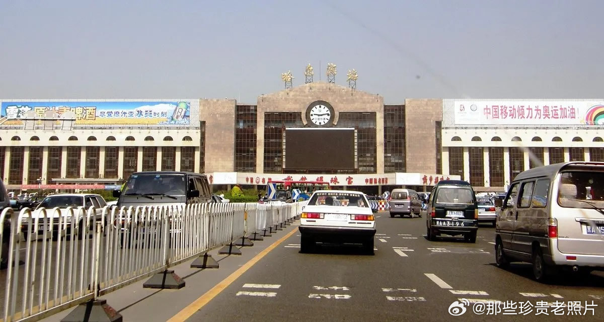 2008年的黑龙江哈尔滨 