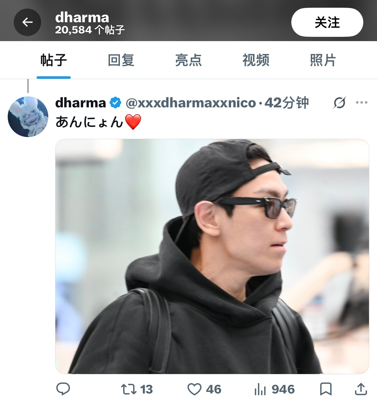 崔胜铉崔胜铉X相关内容一则！2026.07.12 【cr：xxxdharmaxx