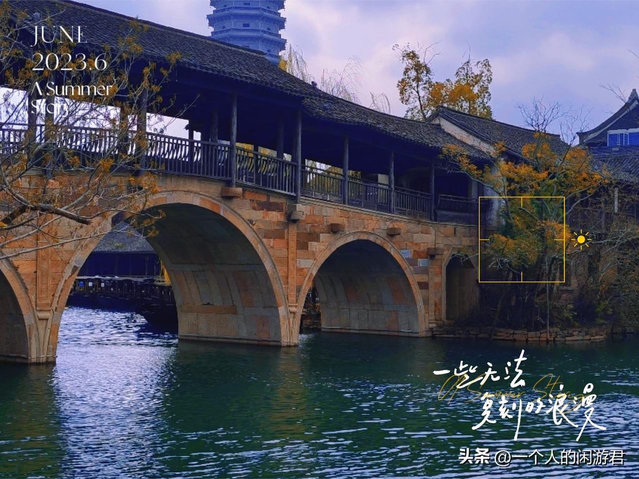 天下太平，富足安康！

今年是动乱开始的一年，全球化戛然而止。各国增加军费，信任